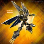 FIGURE RISE AMPLIFIED ALPHAMON - immagine 2