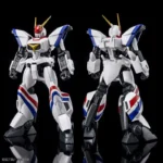 HG DRAGONAR 1 PLUS LIFTER 1/144 - immagine 2