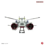 GUNDAM METALLIC NANO PUZZLE WHITE BASE - immagine 5