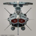 YAMATO 2202 UNFC ANDROMEDA DX 1/1000