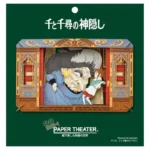 SPIRITED AWAY YUBABA PAPER THEATER - immagine 5