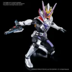 FIGURE RISE MASKED R DEN-O GUN & PLAT F - immagine 3