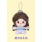 Heaven Official's Blessing Mini Plush Blind Box 12 cm Display (4) - immagine 6