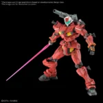 HG GUNCANNON LIGHT TYPE 1/144 - immagine 6