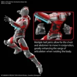 FIGURE RISE ULTRAMAN SUIT ZOFFY ACTION - immagine 4