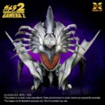 GAMERA LEGION MODEL KIT - immagine 5