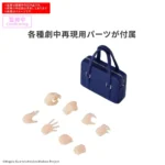 30MP MADOKA KANAME SCHOOL UNIFORM VER - immagine 5