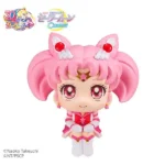 LOOKUP SAILOR COSMOS ETR CHIBI SAIL MOON - immagine 6