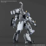 HG MAILES BYAKUCHI 1/72