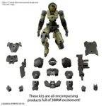 30MM EXM A9A SPINATIO ARMY TYPE 1/144 - immagine 7