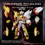 Magic Bullet Chronicles Ryukendo Action Figure Toyrise Afr-02 Ryuguno 16 cm - immagine 4