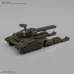 30MM EX ARM VEHIC TANK OLIVE DRAB 1/144
