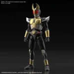 FIGURE RISE MASKED RIDER AGITO GROUND F