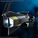 YAMATO 3199  EFCF HYUGA CLASS BATTLECARRIER DCV-01 HYUGA 1/1000 - immagine 7