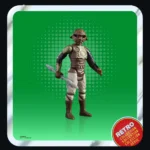 SW RETRO LANDO CALRISSIAN SKIFF GUARD AF - immagine 7