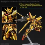 RG GUNDAM AKATSUKI GUNDAM OOWASHI UNIT 1/144 - immagine 6
