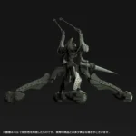 EVANGELION PROVISIONAL UNIT-05 ARTPLA MODEL KIT - immagine 2