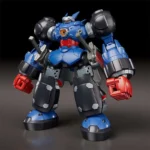 MEGATON MUSASHI MODEROID MK - immagine 5