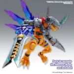 FIGURE RISE AMPLIFIED METALGREYMON VACCINE - immagine 6
