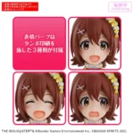 30MS MIRAI KUSAGA 20TH ANN YOU AND I - immagine 5