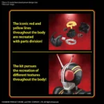 FIGURE RISE MASKED RIDER BLACK - immagine 4