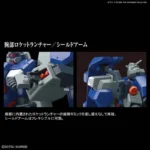 HGUC GUSTAV KARL UNICORN VER 1/144 - immagine 2