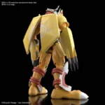 FIGURE RISE WARGREYMON - immagine 5