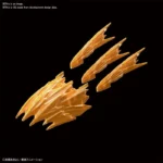 FIGURE RISE AMPLIFIED BLACKWARGREYMON