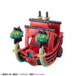 ONE PIECE YURACOLLE GRAND LINE COLL VOLUME 2 DISPLAY (6) - immagine 3