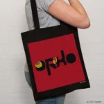 MOTU ORKO TOTE BAG - immagine 5