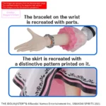 30MS CHIHAYA KISARAGI 20TH ANN YOU AND I - immagine 8