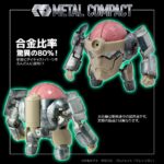 Gurren Lagann Metal Compact Action Figure Lagann (Standard) 7 cm - immagine 6