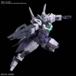 HGBDR GUNDAM II CORE G-3 COLOR 1/144 - immagine 2