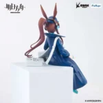 ARKNIGHTS AMIYA NEWSGIRL NOODLE STOPPER FIG - immagine 5
