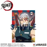 DEMON SLAYER PALM SIZE UZUI GEM GIFT ST - immagine 6