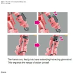 HG SPIRICLE STRIKER PROTOTYPE OBU SAKURA - immagine 2