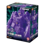 TRANSFORMERS MEGATRON ENERGY EXPLOSION BER G1 ACTION EDITION 02 MODEL KIT - immagine 5
