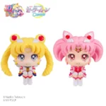 LOOKUP SAILOR COSM ET SAIL&CHIB MOON SET - immagine 7
