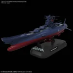 SPACE BATTLESHIP YAMATO 3199 1/1000 - immagine 5