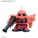BB SENSHI MS GUNDAM PRINCIPALITY OF ZEON MS SET - immagine 6