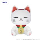 Dandadan Big Plush Figure Turbo Granny (Beckoning cat) A 32 cm