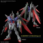 HG GUNDAM DESTINY GUNDAM SPEC II ZEUS SILHOUETTE 1/144 - immagine 6