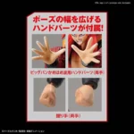 FIGURE RISE SUPER SAIAYN 4 GOGETA - immagine 3