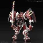 MG GUNDAM ASTRAY RED FR POW HI RES 1/100
