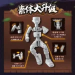 NARUTO WAR BEGINS GALAXY VERSION 04 BLIND BOX (9) - immagine 8