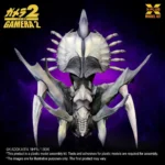GAMERA LEGION MODEL KIT - immagine 8