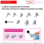 30MS MEI IZUMI - immagine 7