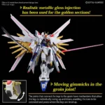 HG GUNDAM MIGHTY STRIKE FREEDOM 1/144 - immagine 8