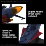 YAMATO 3199 MECHA COLLECTION UNITED NATIONS COSMO FORCE BBY-01 SPACE BATTLESHIP - immagine 6