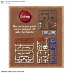 EG DETECTIVE CONAN - immagine 8